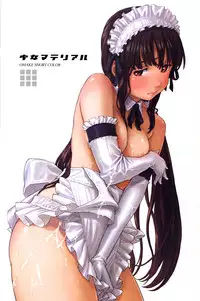 [Naruko Hanaharu] Shoujo Material