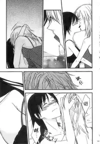 (C91) [Hyakkei (Various)] Hoshi ga Umi o Oikakete (THE IDOLM@STER CINDERELLA GIRLS) [Chinese] [大友同好会] [Incomplete]