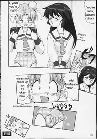 (C58) [Takotsuboya (TK)] Gemini no Tenbin Soushuuhen | Balance of Gemini (Pretty Sammy) [English]