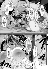 (COMIC1☆13) [Sekigaiken (Komagata)] Ainz-sama no Oyotsugi o! | Ainz-sama, Leave Your Heir to! (Overlord) [English] {darknight}