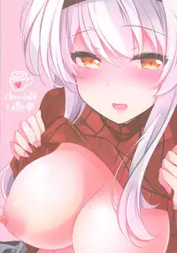 (COMIC1☆13) [Chocolate Latte (Ichiyo Moka)] Horoyoi Shoukaku-san wa Ikaga? (Kantai Collection -KanColle-)