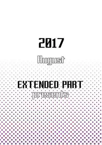 [EXTENDED PART (Endo Yoshiki)] Scathach-shishou ni Okasareru Hon 2 (Fate/Grand Order) [Chinese] [黎欧x新桥月白日语社汉化] [Digital]