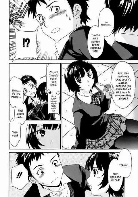 Kanojo no Bitai - Her Coquetry