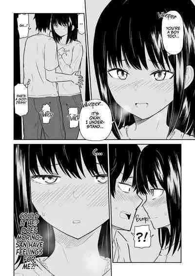 Mitsu na Locker de YouCha J〇 to Noukou Sesshoku | Passionate Hidden Sex in a locker with the class's Madonna