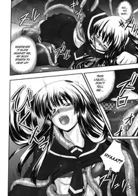 [faith] EROGURO [English] =LWB=