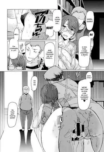 Hitozuma ga Ero Sugite Shigoto ni Naranai! | These Housewives Are Too Lewd I Can't Help It!