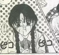 Cotton Comic 1995-02 [Incomplete]