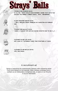 [Seguchi Takahiro] Ore Tama | My Balls Ch. 1-41 (Complete) + Extras [English]