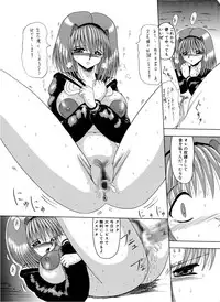 [MoonRevenge] Mazo no Yume wa Yoruhiraku