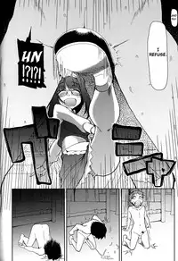 [Ryo] Oishii Oniku no Meshiagarikata | How To Eat Delicious Meat [English] =maipantsu + Dark Mac=