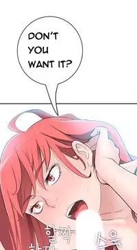 Tissue Thieves Ch.1-19 (English) (Ongoing)