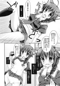 (COMIC1☆9) [Ameya. (Ameya Kirica)] Cat Magic! (Kantai Collection -KanColle-)