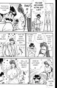 [Inui Haruka] Ogenki Clinic Vol.4 [English]