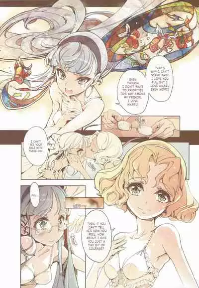 (COMIC1☆7) [70 Nenshiki Yuukyuu Kikan (Ohagi-san)] Magic Knight no Shiroi Are (Magic Knight Rayearth) [English] [Kinsei Translations] [Decensored]