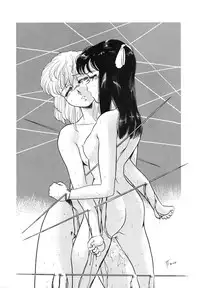 [P Shoukai (Various)] Charging P Zoukangou Moudoku