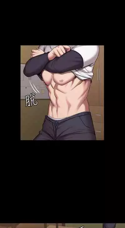 健身教练 59-60 官方中文 （Fitness Coach EP 59 - 60)