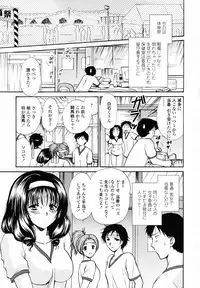 COMIC TENMA 2007-06