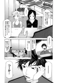 [Kudo Hiroshi] Survival Girl