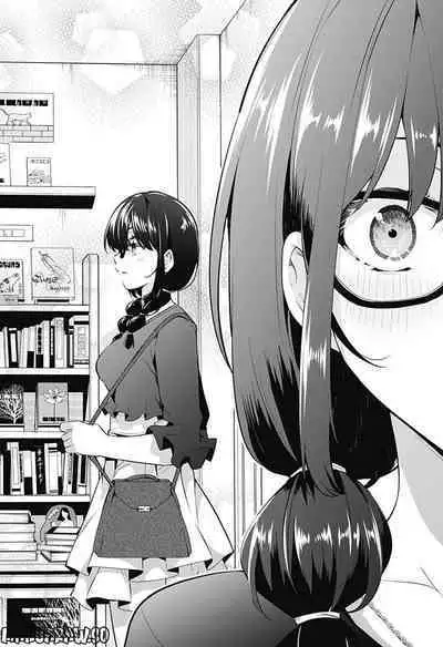 游梦卧绮～梦中的我们坠入爱河～（きただりょうま）