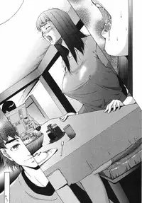 COMIC Momohime 2008-09