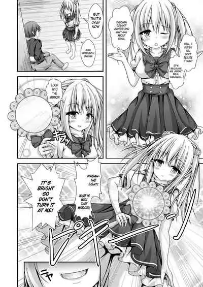 [Happy Present (Kouduki Miyabi)] Ecchi na Imouto to Shintai Koukan ~Kyou kara Ore wa Ochinpo Dorei~ | Switching Bodies With a Lewd Sister: From Today on I'll be a Cock Slave [English] [sensualaoi] [Digital]