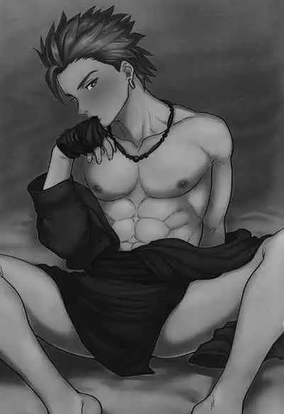 Aibou ga Boku o Suki kamo Shirenai.