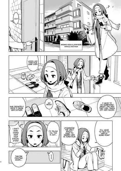 [enuma elish (Yukimi)] Osananajimi + Osananajimi After [English] [Hentai_Doctor] [Digital]