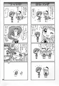 (C55) [Kaiten Sommelier (13.)] 6 Kaiten Anna-chan no Danshi Eiseikou Hen (Battle Athletes Daiundoukai, Bishoujo Senshi Sailor Moon)