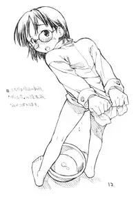 [okosama lunch] Okosama Puren Selection vol.2