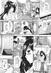 COMIC Megastore 2012-07