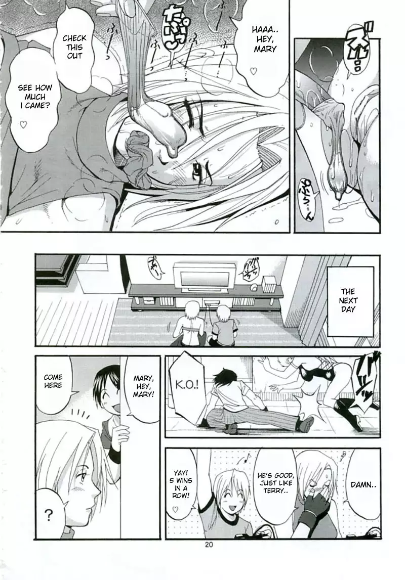 The Yuri friends Mary Special