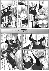 [Mahjong Yugen Co. Ltd 58 (Tabigarasu)] Boku wa Tachi Tsukai, Kimi wa Nani Tsukai？(Monster Hunter) [Digital]