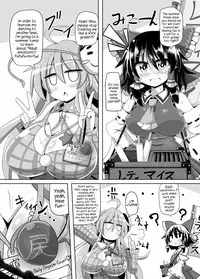 [Ato Nana Fun (Roki, Rindou)] Kokoro to Connect (Touhou Project) [English] [Digital] [Redlantern + CoC]