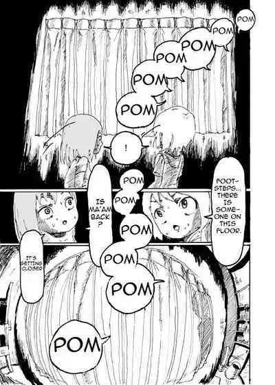 Boku wa Onee-san ga Hoshii | I want an older Sister