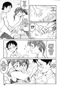 [Kuroiwa Menou] Milk Crown Ch. 1, 5, 9 [English] [Shinkage + Got Milk Motherfucker?]