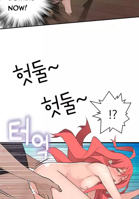 Tissue Thieves Ch.1-34