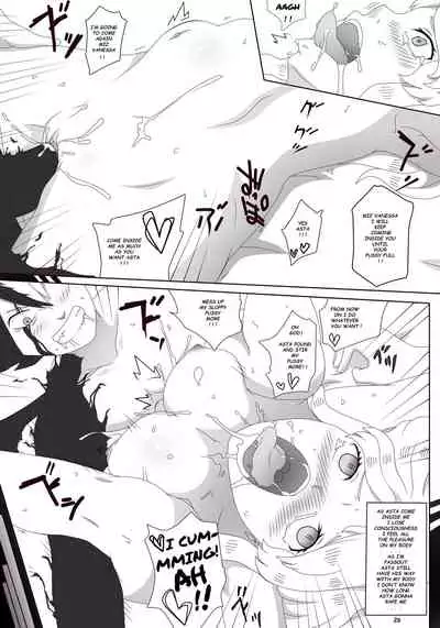 Asta no sukebena hi - Asta´s lascivious day