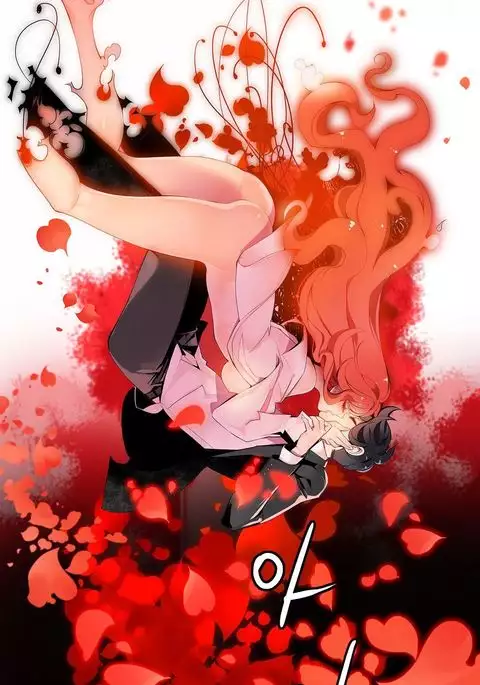 Lilith`s Cord Ch.1-26