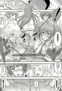 (C89) [Diogenes Club (Haikawa Hemlen)] Shokukan Mankan Zenseki Shichi Kuro Gal Rankou (Ikkitousen)