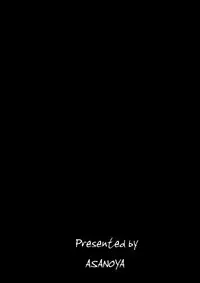 (C74) [Asanoya (Amaniji, Kittsu)] Yami-tan Nyuru Nyuru Seme (To LOVE-Ru)