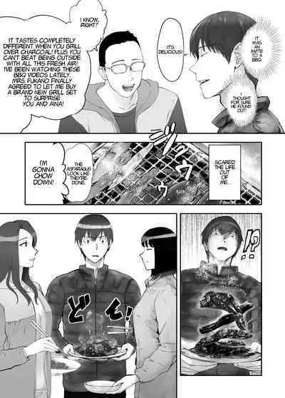 Osananajimi ga Mama to Yatte Imasu. 8 | My Childhood Friend is Doing It with My Mom. 8