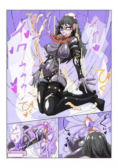 Futanari Dorei Gakuen-ka Keikaku No 1