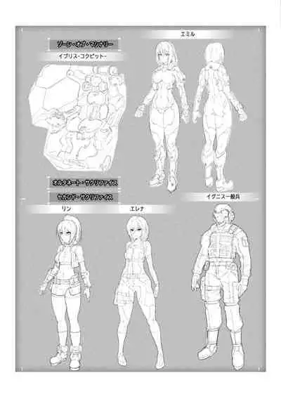 Picchiri Suit Psychology