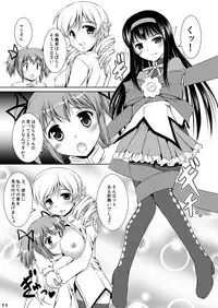 [Mizumo Club (Mizushiro Takuya)] Ma.ho.ma Magika (Puella Magi Madoka Magica) [Digital]