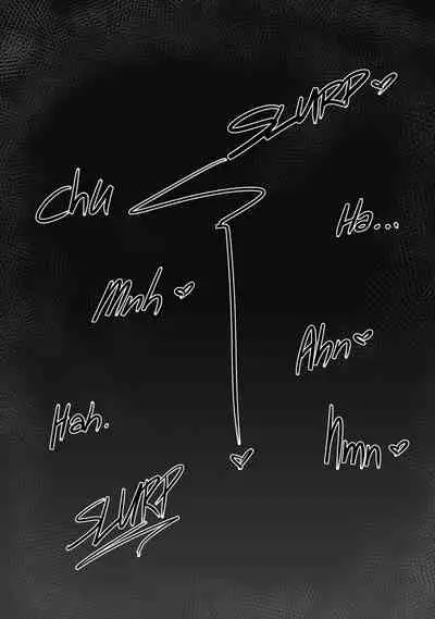 [naokomama] Tanoshii Afterparty | Afterparty of Pleasure (Nijisanji)