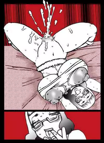 Shakkin Tsuma Kakin Club