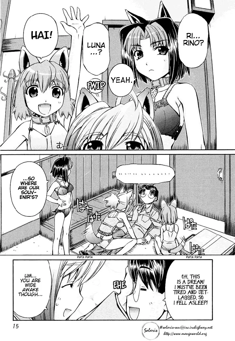 Inumimi Vol1 - Ch1