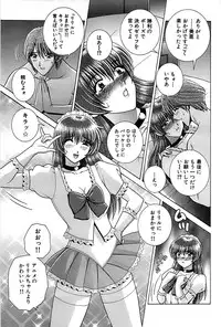 Comic Bazooka 2009-01