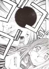 (C62) [Studio Kimigabuchi (Kimimaru)] Gaina Matsuri (Various)