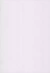 (Puniket 23) [Suitekiya (Suitekiya Yuumin)] Naisho no HONya-san (Watashi no Ouchi wa HONya-san)